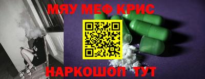 гашик Свободный