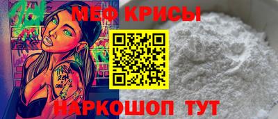 марихуана Севастополь