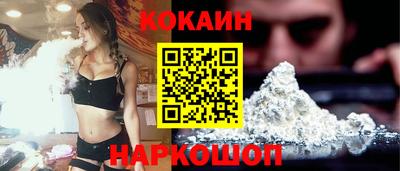 мет Северобайкальск