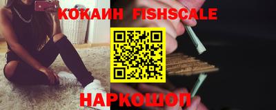 мет Северобайкальск