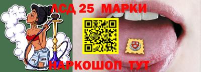 мет Северобайкальск