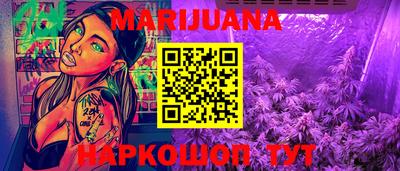 гашик Свободный