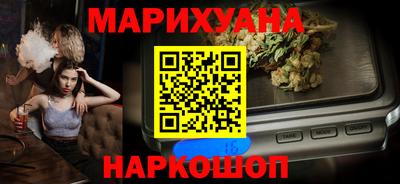гашик Свободный