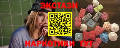 гашик Свободный