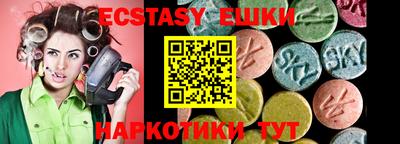 мет Северобайкальск
