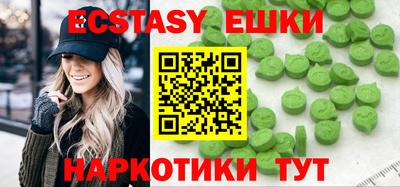 мет Северобайкальск