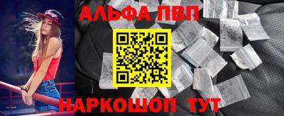 гашик Свободный