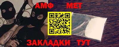 гашик Свободный