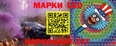 мет Северобайкальск