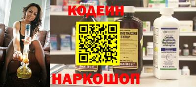 мет Северобайкальск