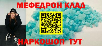 гашик Свободный