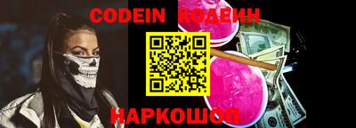 марихуана Севастополь
